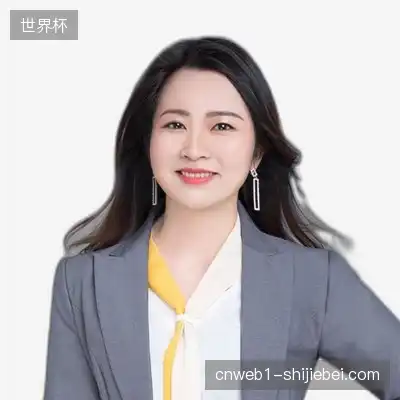 叶雅